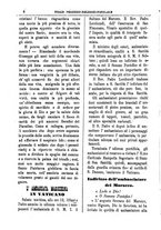 giornale/PUV0127114/1888/unico/00000008