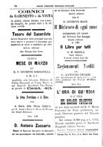 giornale/PUV0127114/1888/unico/00000020
