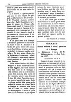 giornale/PUV0127114/1888/unico/00000030
