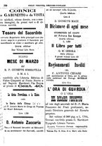 giornale/PUV0127114/1888/unico/00000035