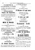 giornale/PUV0127114/1888/unico/00000043