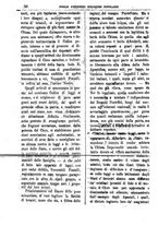 giornale/PUV0127114/1888/unico/00000046