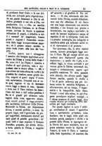 giornale/PUV0127114/1888/unico/00000047