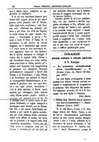 giornale/PUV0127114/1888/unico/00000048