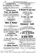 giornale/PUV0127114/1888/unico/00000052