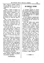 giornale/PUV0127114/1888/unico/00000055