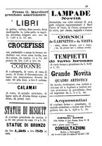 giornale/PUV0127114/1888/unico/00000059