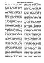 giornale/PUV0127114/1888/unico/00000070