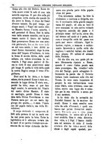 giornale/PUV0127114/1888/unico/00000072