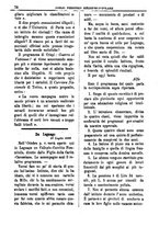 giornale/PUV0127114/1888/unico/00000074