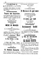 giornale/PUV0127114/1888/unico/00000076