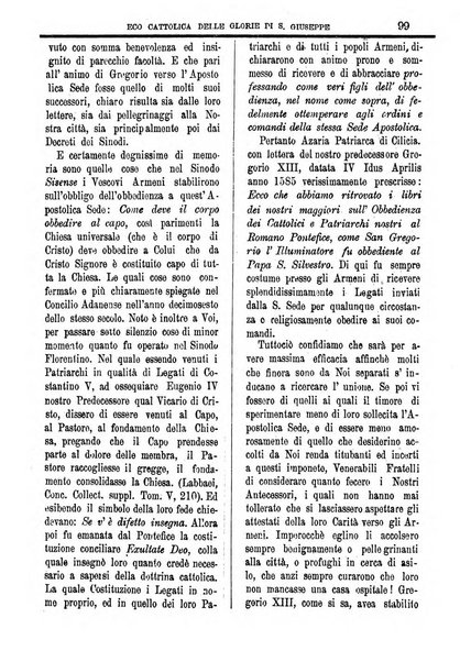 L'Eco delle glorie di S. Giuseppe