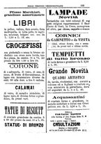 giornale/PUV0127114/1888/unico/00000099