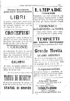 giornale/PUV0127114/1888/unico/00000107