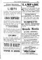 giornale/PUV0127114/1888/unico/00000131