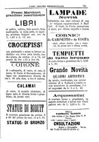 giornale/PUV0127114/1888/unico/00000147