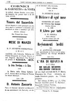 giornale/PUV0127114/1888/unico/00000148