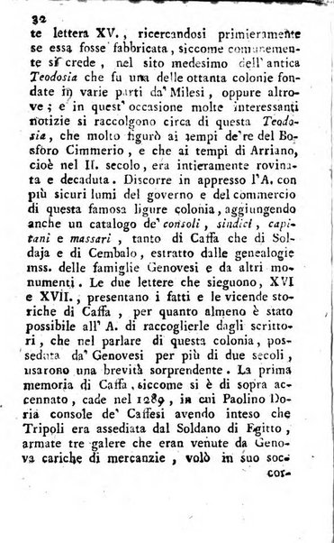 Giornale letterario di Napoli per servire di continuazione all'Analisi ragionata de' libri nuovi