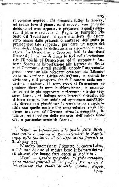 Giornale letterario di Napoli per servire di continuazione all'Analisi ragionata de' libri nuovi