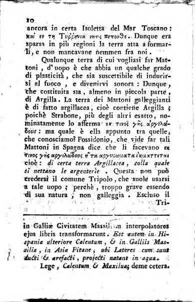 Giornale letterario di Napoli per servire di continuazione all'Analisi ragionata de' libri nuovi