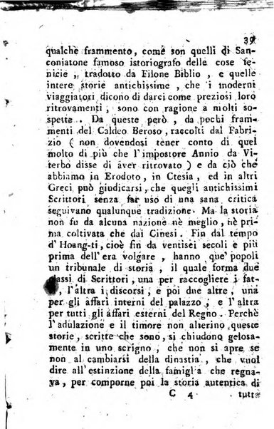 Giornale letterario di Napoli per servire di continuazione all'Analisi ragionata de' libri nuovi