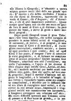 giornale/PUV0127298/1795-1796/unico/00000309