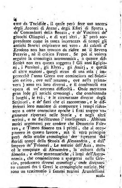 Giornale letterario di Napoli per servire di continuazione all'Analisi ragionata de' libri nuovi