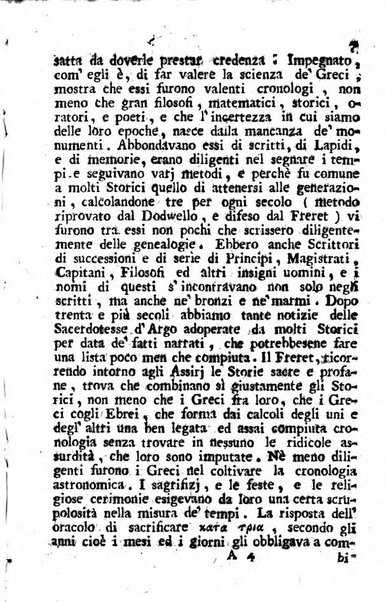 Giornale letterario di Napoli per servire di continuazione all'Analisi ragionata de' libri nuovi