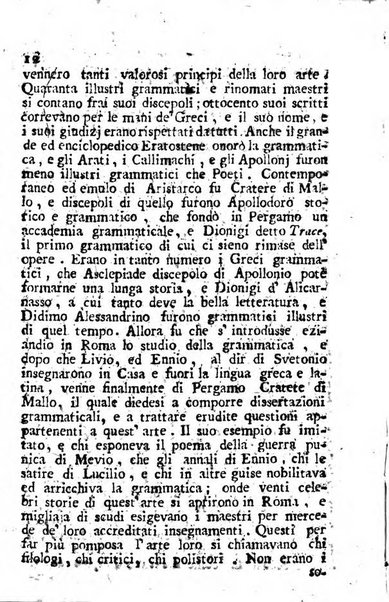 Giornale letterario di Napoli per servire di continuazione all'Analisi ragionata de' libri nuovi