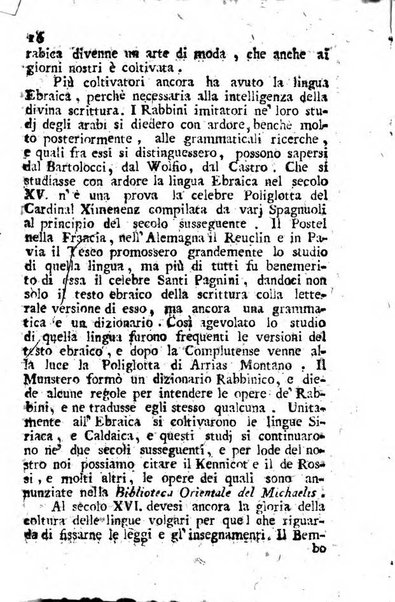 Giornale letterario di Napoli per servire di continuazione all'Analisi ragionata de' libri nuovi