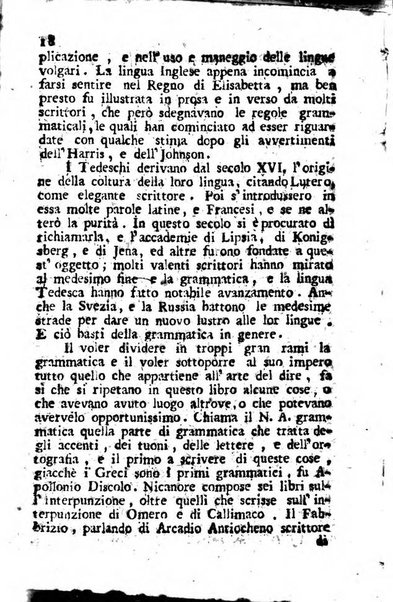 Giornale letterario di Napoli per servire di continuazione all'Analisi ragionata de' libri nuovi