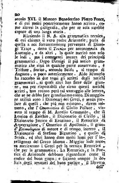 Giornale letterario di Napoli per servire di continuazione all'Analisi ragionata de' libri nuovi