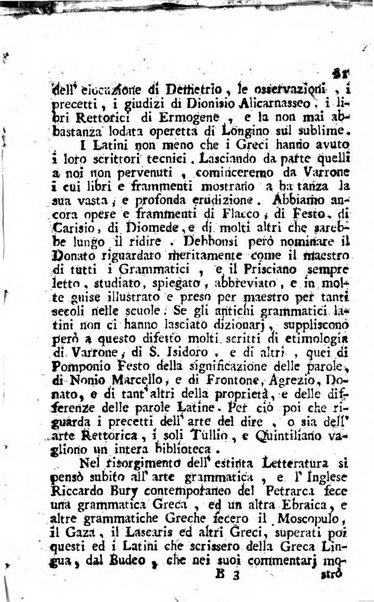 Giornale letterario di Napoli per servire di continuazione all'Analisi ragionata de' libri nuovi