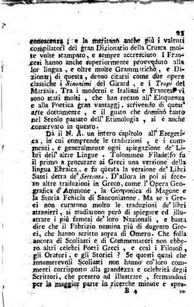 Giornale letterario di Napoli per servire di continuazione all'Analisi ragionata de' libri nuovi