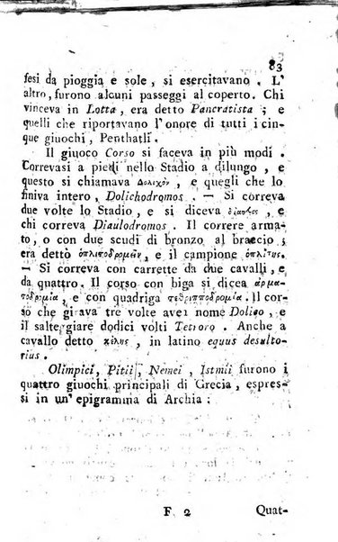 Giornale letterario di Napoli per servire di continuazione all'Analisi ragionata de' libri nuovi