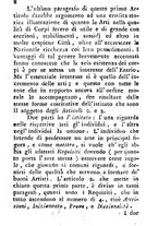 giornale/PUV0127298/1795/V.19-24/00000574