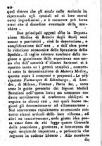 giornale/PUV0127298/1795/V.25-30/00000026