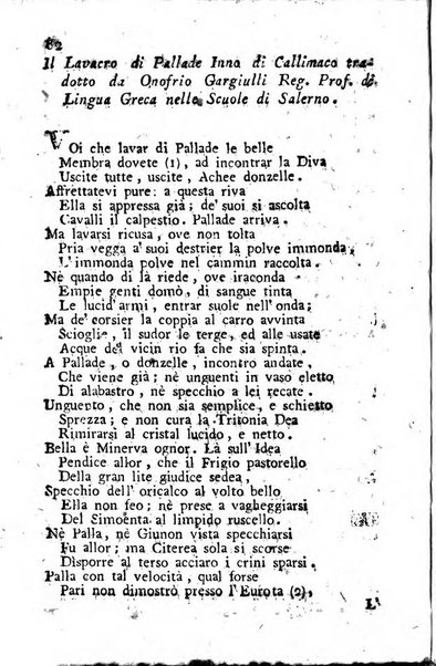 Giornale letterario di Napoli per servire di continuazione all'Analisi ragionata de' libri nuovi