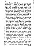 giornale/PUV0127298/1795/V.25-30/00000502