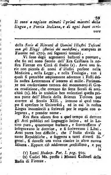 Giornale letterario di Napoli per servire di continuazione all'Analisi ragionata de' libri nuovi