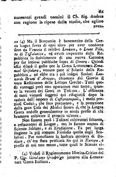 Giornale letterario di Napoli per servire di continuazione all'Analisi ragionata de' libri nuovi