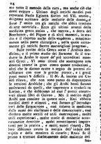 giornale/PUV0127298/1796/V.55-60/00000355