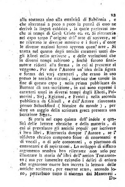 Giornale letterario di Napoli per servire di continuazione all'Analisi ragionata de' libri nuovi