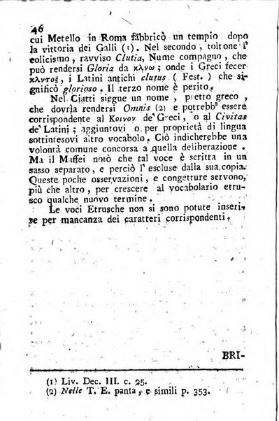 Giornale letterario di Napoli per servire di continuazione all'Analisi ragionata de' libri nuovi