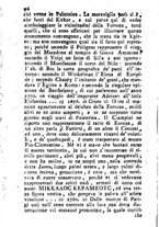 giornale/PUV0127298/1797/V.72-77/00000662