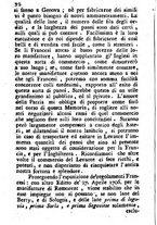 giornale/PUV0127298/1797/V.78-83/00000038