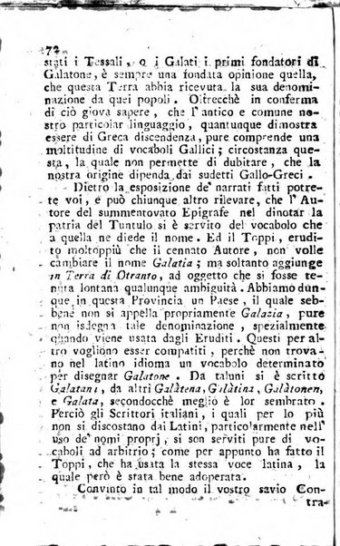 Giornale letterario di Napoli per servire di continuazione all'Analisi ragionata de' libri nuovi