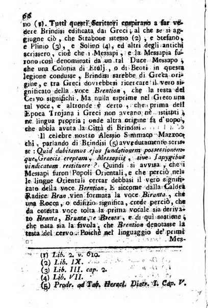 Giornale letterario di Napoli per servire di continuazione all'Analisi ragionata de' libri nuovi