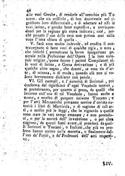 Giornale letterario di Napoli per servire di continuazione all'Analisi ragionata de' libri nuovi