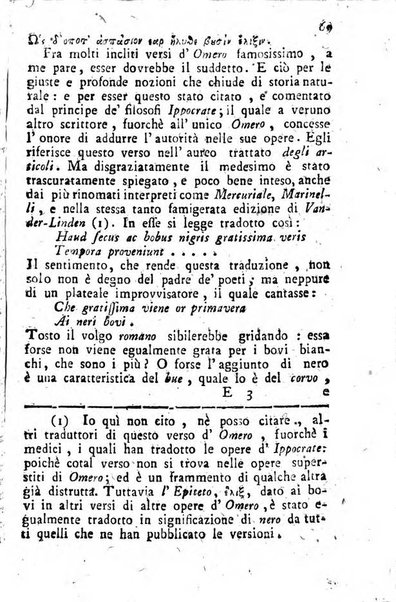 Giornale letterario di Napoli per servire di continuazione all'Analisi ragionata de' libri nuovi